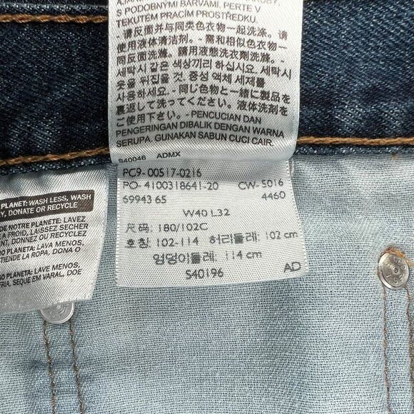 Levi's Men's 517 Bootcut Medium Wash Jeans - Picture 12 of 12